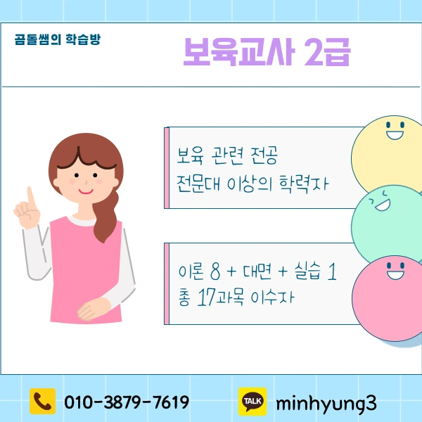 002_-_%EB%B3%B5%EC%82%AC%EB%B3%B8.png?type=w1