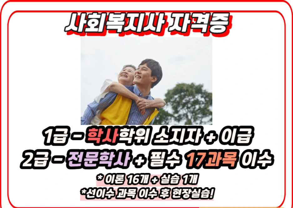 2_-_%EB%B3%B5%EC%82%AC%EB%B3%B8.png?type=w1