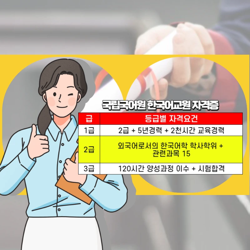 006_-_%EB%B3%B5%EC%82%AC%EB%B3%B8.png?type=w966