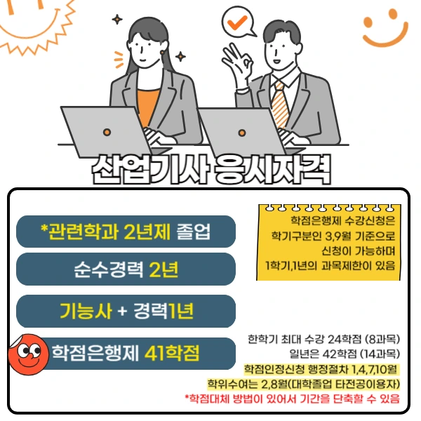 002_-_%EB%B3%B5%EC%82%AC%EB%B3%B8.png?type=w1