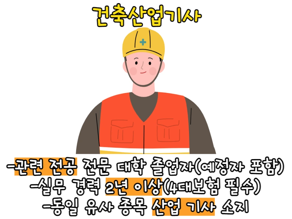 2_-_%EB%B3%B5%EC%82%AC%EB%B3%B8.png?type=w1