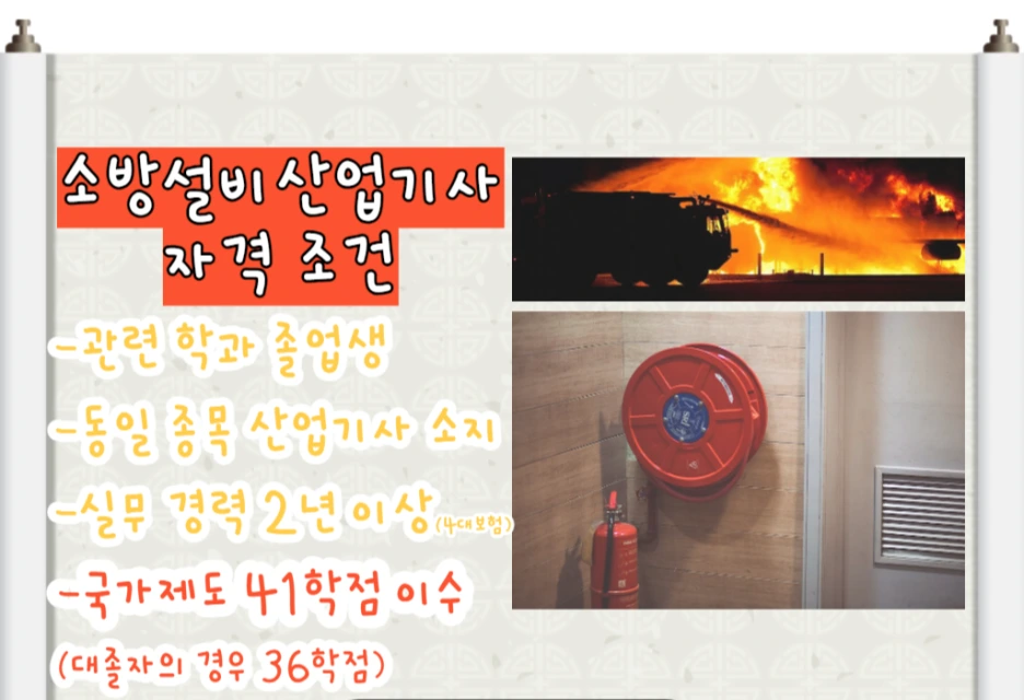 2_-_%EB%B3%B5%EC%82%AC%EB%B3%B8.png?type=w1