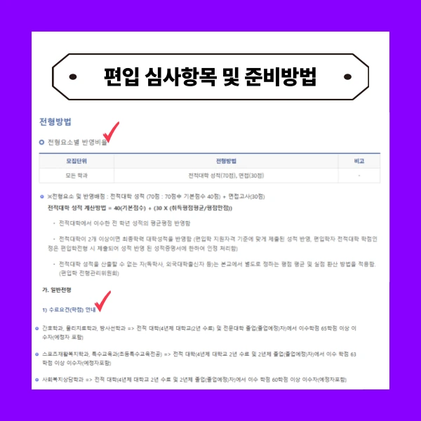 003_-_%EB%B3%B5%EC%82%AC%EB%B3%B8.png?type=w773