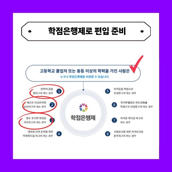 004_-_%EB%B3%B5%EC%82%AC%EB%B3%B8.png?type=w773