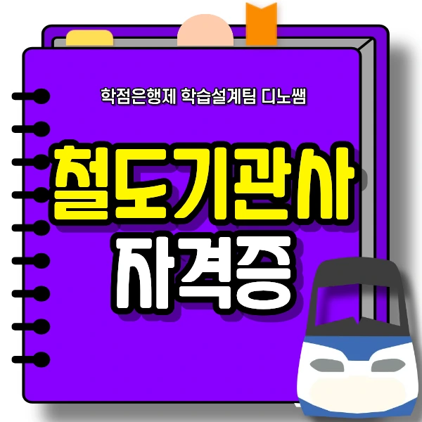 1_-_%EB%B3%B5%EC%82%AC%EB%B3%B8.png?type=w773