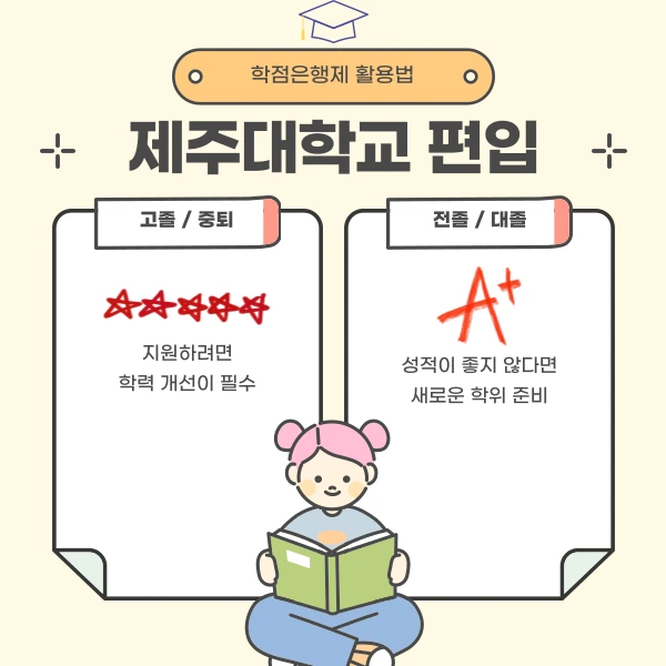 003_-_%EB%B3%B5%EC%82%AC%EB%B3%B8.png?type=w966