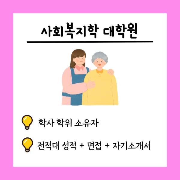 002_-_%EB%B3%B5%EC%82%AC%EB%B3%B8.png?type=w1