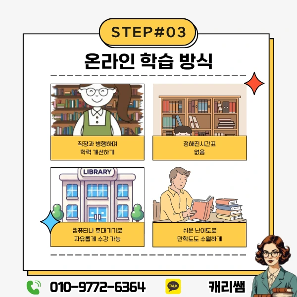 5_-_%EB%B3%B5%EC%82%AC%EB%B3%B8.png?type=w1