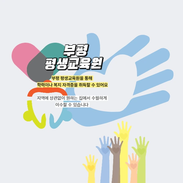 007_-_%EB%B3%B5%EC%82%AC%EB%B3%B8.png?type=w966