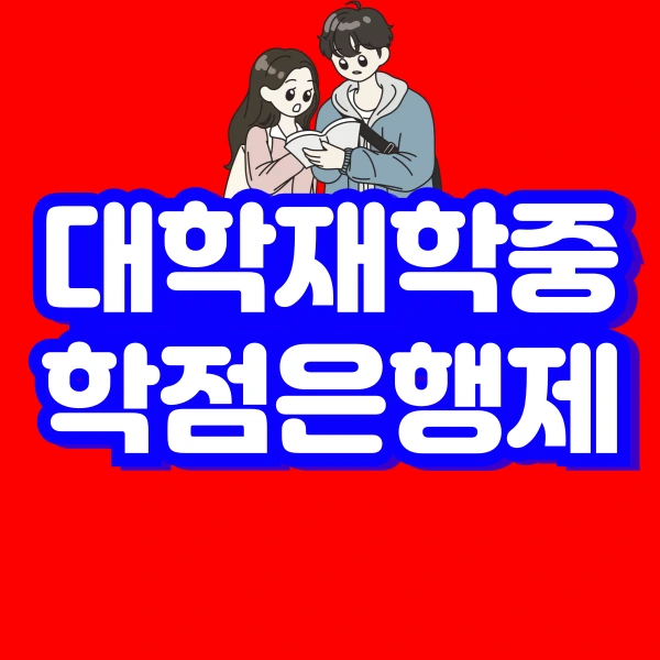 001_-_%EB%B3%B5%EC%82%AC%EB%B3%B8.png?type=w773