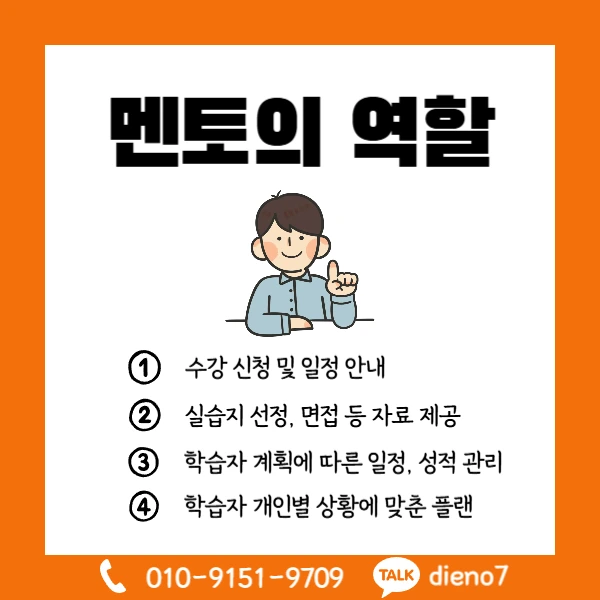 006_-_%EB%B3%B5%EC%82%AC%EB%B3%B8.png?type=w1