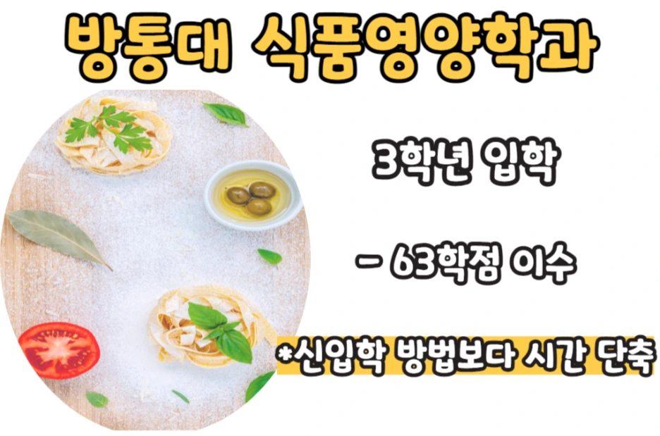 2_-_%EB%B3%B5%EC%82%AC%EB%B3%B8.png?type=w1