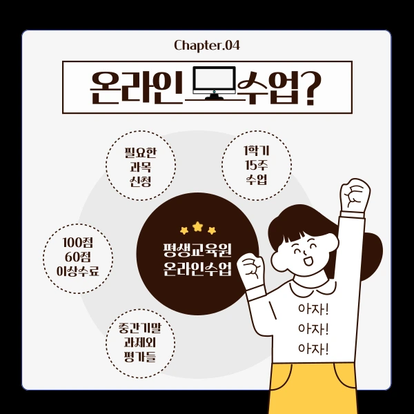 006_-_%EB%B3%B5%EC%82%AC%EB%B3%B8.png?type=w1