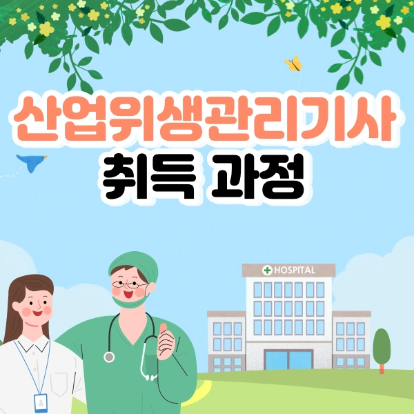 002_-_%EB%B3%B5%EC%82%AC%EB%B3%B8_-_%EB%B3%B5%EC%82%AC%EB%B3%B8.png?type=w966