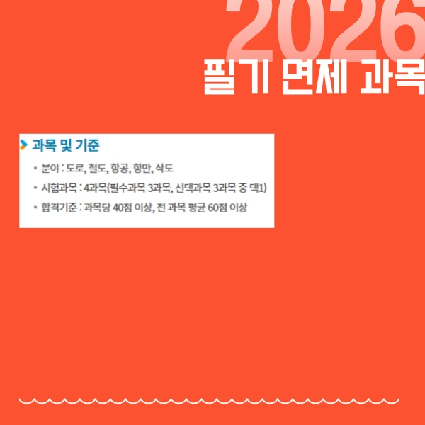 004_-_%EB%B3%B5%EC%82%AC%EB%B3%B8.png?type=w773