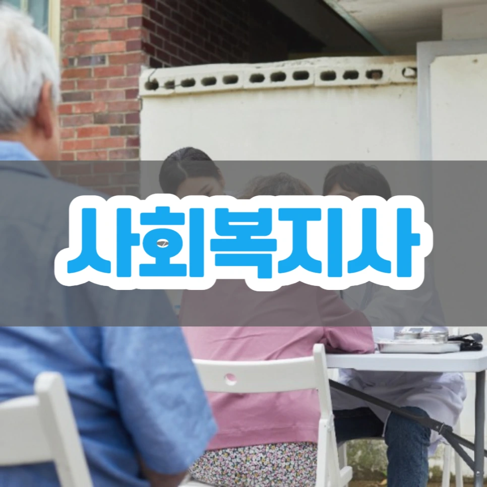 8_-_%EB%B3%B5%EC%82%AC%EB%B3%B8.png?type=w966