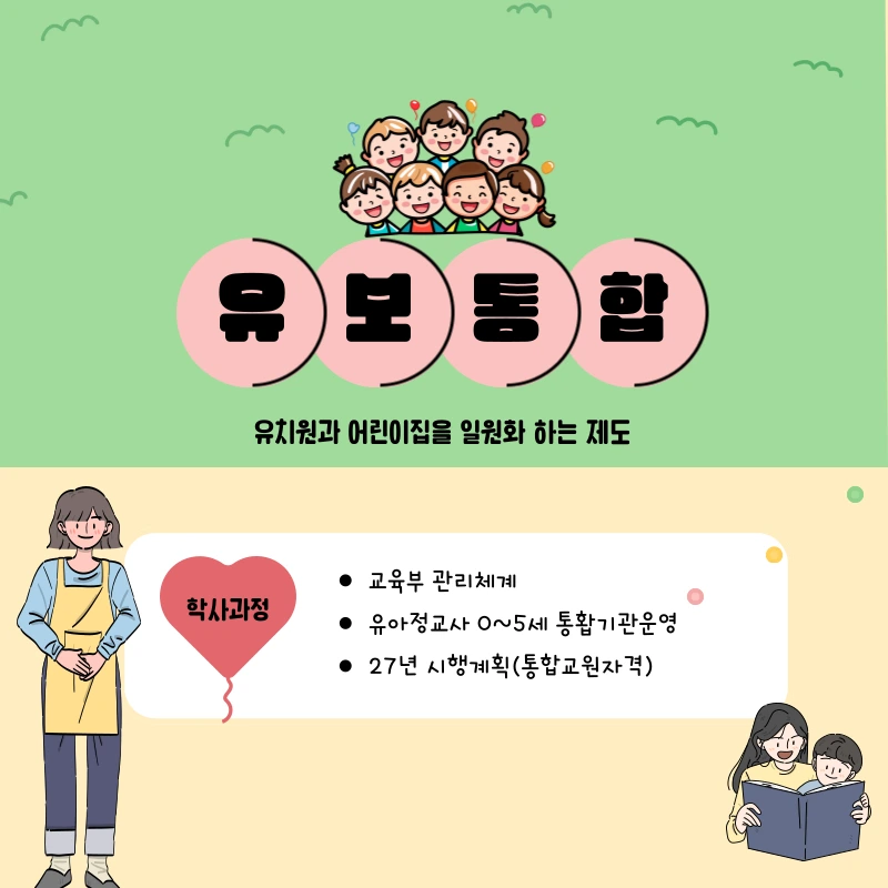 007_-_%EB%B3%B5%EC%82%AC%EB%B3%B8.png?type=w966