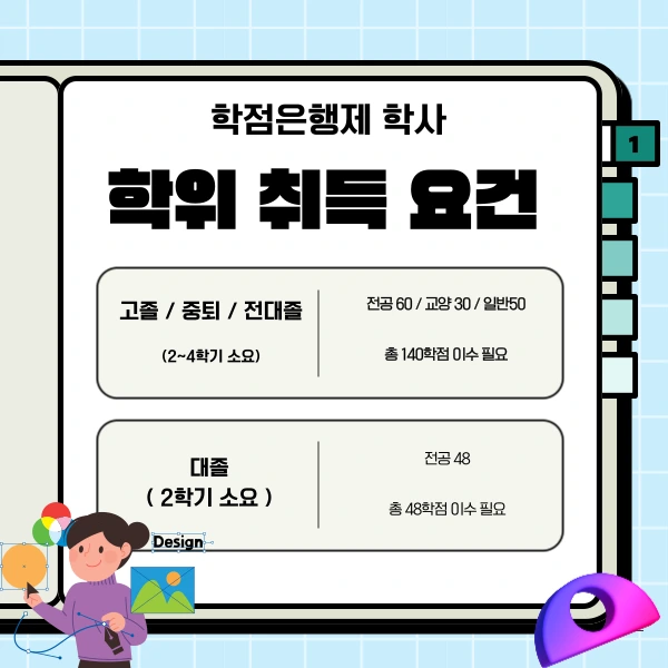 002_-_%EB%B3%B5%EC%82%AC%EB%B3%B8.png?type=w1