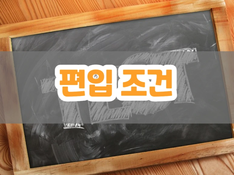 001_(2)_-_%EB%B3%B5%EC%82%AC%EB%B3%B8.png?type=w773