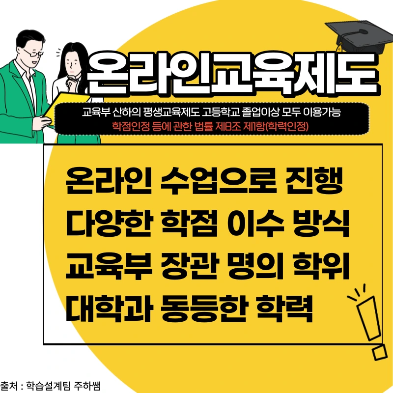 004_-_%EB%B3%B5%EC%82%AC%EB%B3%B8.png?type=w1