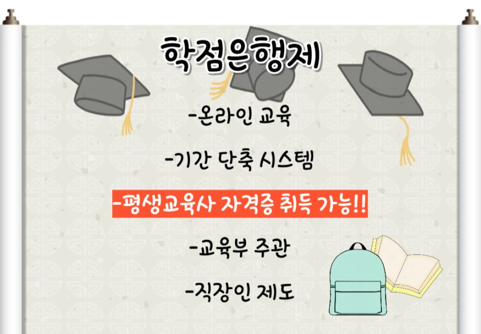 3_-_%EB%B3%B5%EC%82%AC%EB%B3%B8.png?type=w1