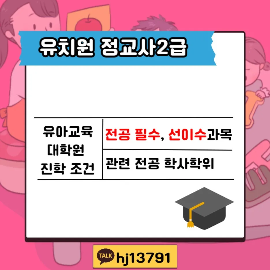 002_-_%EB%B3%B5%EC%82%AC%EB%B3%B8.jpg?type=w1