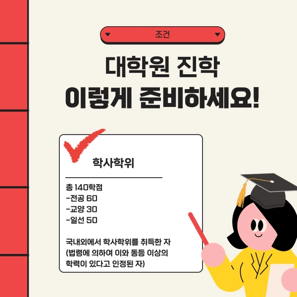 002_-_%EB%B3%B5%EC%82%AC%EB%B3%B8.png?type=w1