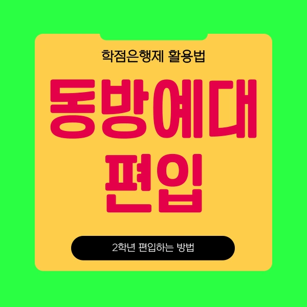 001_-_%EB%B3%B5%EC%82%AC%EB%B3%B8.png?type=w773