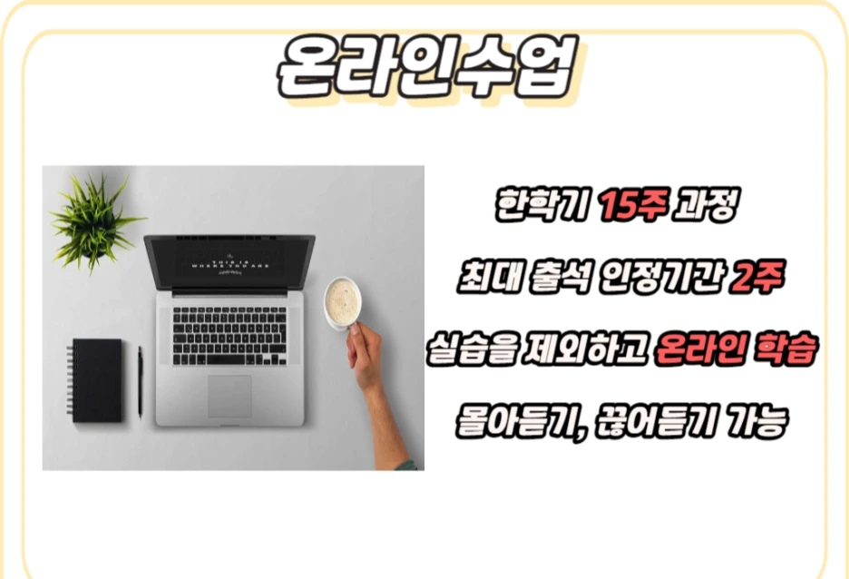 4_-_%EB%B3%B5%EC%82%AC%EB%B3%B8.png?type=w1