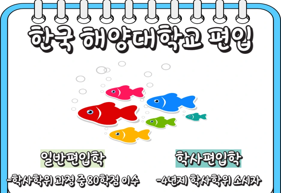 2_-_%EB%B3%B5%EC%82%AC%EB%B3%B8.png?type=w1