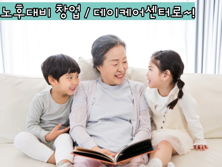 6_-_%EB%B3%B5%EC%82%AC%EB%B3%B8.png?type=w1