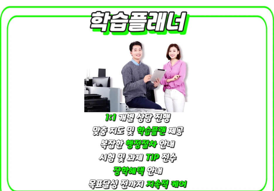 007_-_%EB%B3%B5%EC%82%AC%EB%B3%B8.png?type=w1