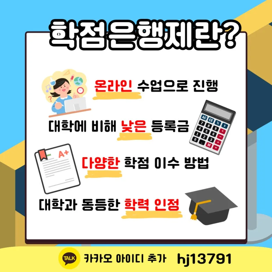 003_-_%EB%B3%B5%EC%82%AC%EB%B3%B8.jpg?type=w1