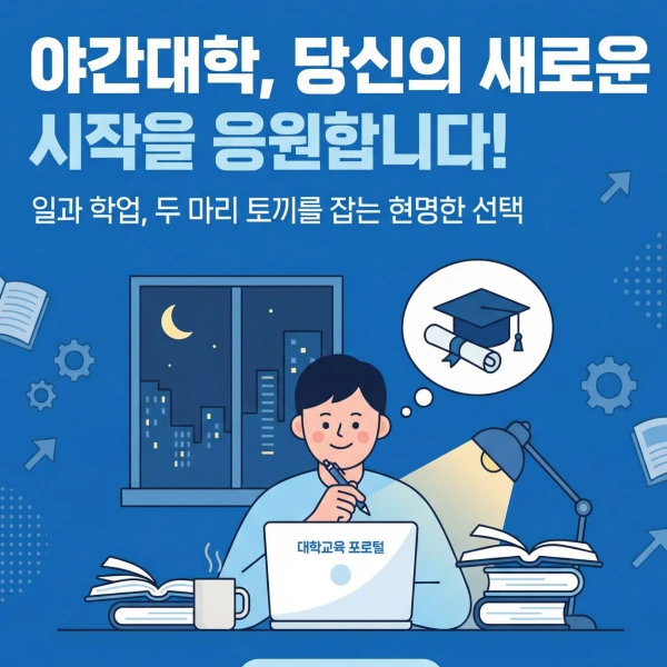 002_-_%EB%B3%B5%EC%82%AC%EB%B3%B8.png?type=w773