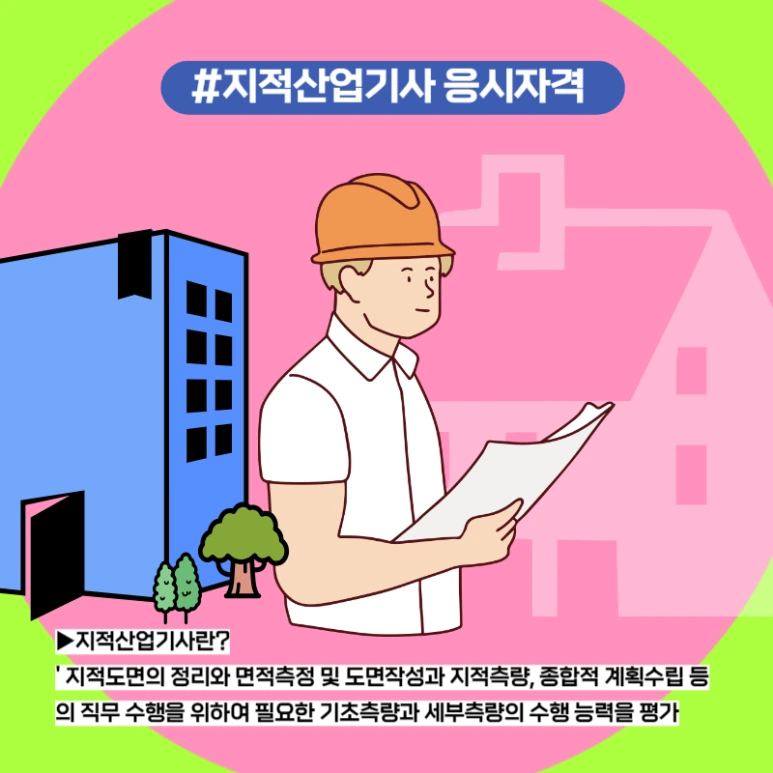 007_-_%EB%B3%B5%EC%82%AC%EB%B3%B8.png?type=w773