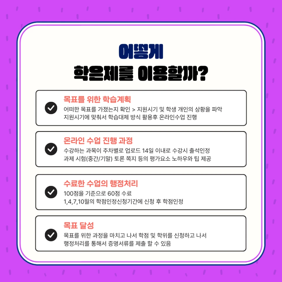 4_-_%EB%B3%B5%EC%82%AC%EB%B3%B8.png?type=w966