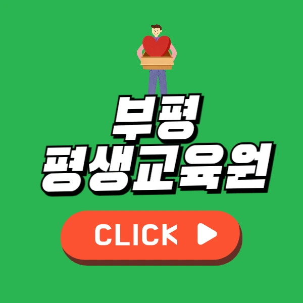 001_-_%EB%B3%B5%EC%82%AC%EB%B3%B8.png?type=w966