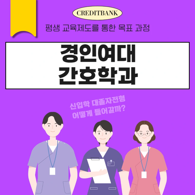 001_-_%EB%B3%B5%EC%82%AC%EB%B3%B8.png?type=w966