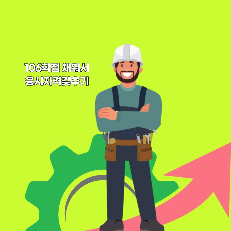 006_-_%EB%B3%B5%EC%82%AC%EB%B3%B8.png?type=w966