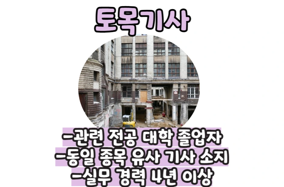 2_-_%EB%B3%B5%EC%82%AC%EB%B3%B8.png?type=w1