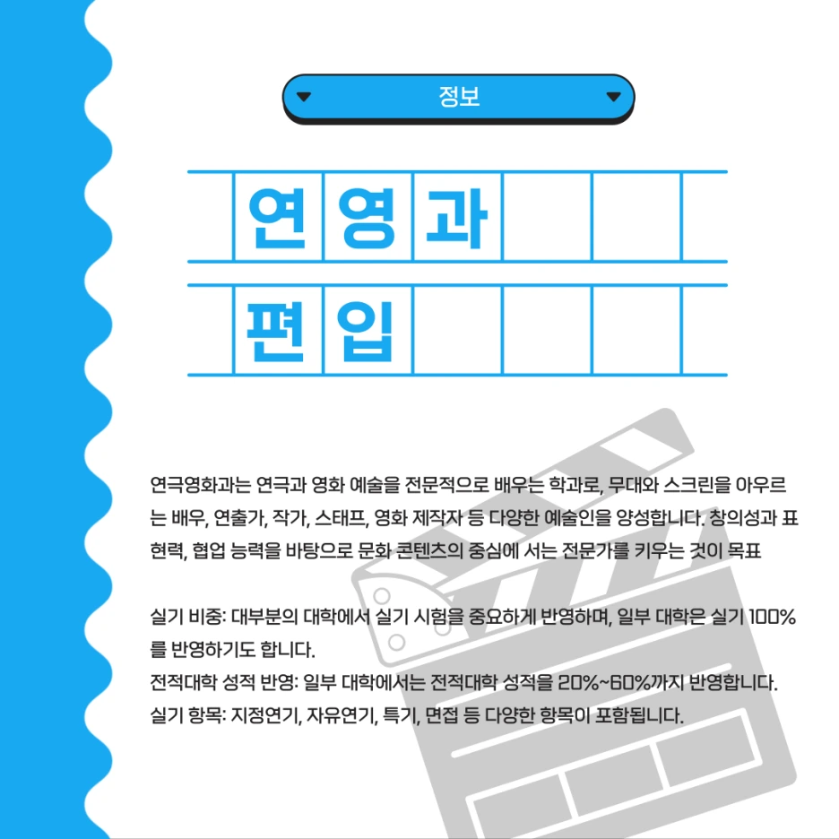 002_-_%EB%B3%B5%EC%82%AC%EB%B3%B8.png?type=w1