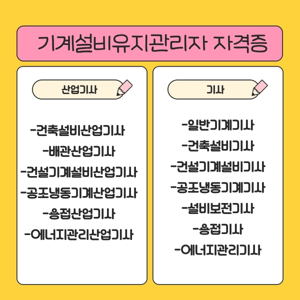 002_-_%EB%B3%B5%EC%82%AC%EB%B3%B8.png?type=w1