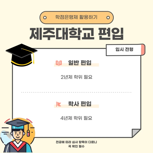 002_-_%EB%B3%B5%EC%82%AC%EB%B3%B8.png?type=w966