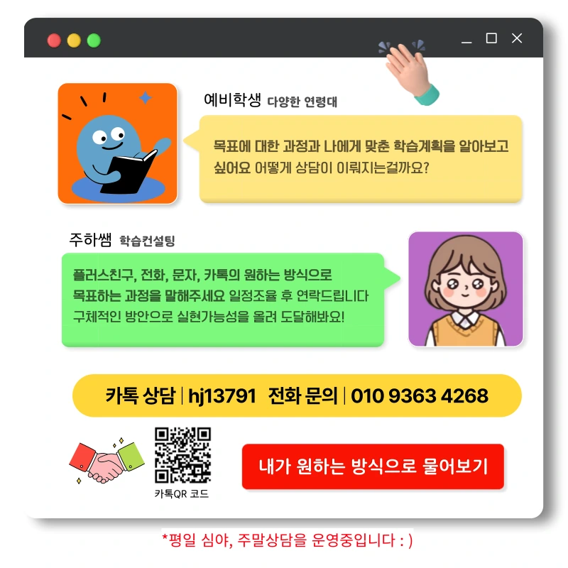 007_-_%EB%B3%B5%EC%82%AC%EB%B3%B8.png?type=w1