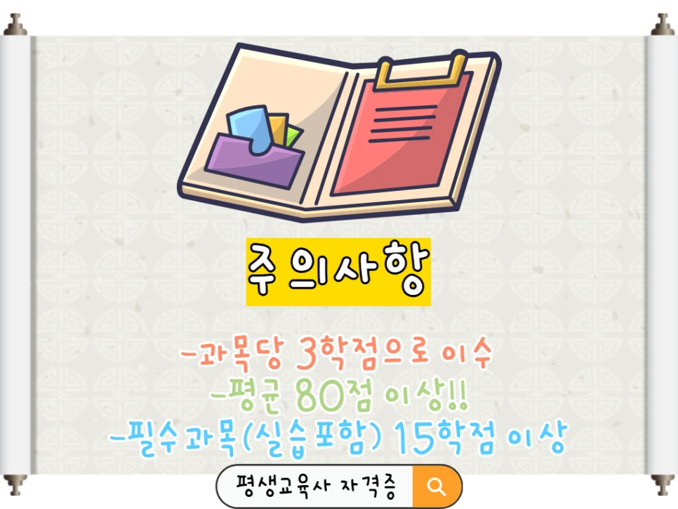 8_-_%EB%B3%B5%EC%82%AC%EB%B3%B8.png?type=w966