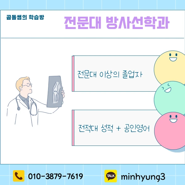 002_-_%EB%B3%B5%EC%82%AC%EB%B3%B8.png?type=w1