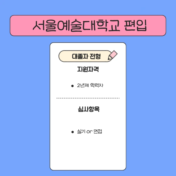 2_-_%EB%B3%B5%EC%82%AC%EB%B3%B8.png?type=w1