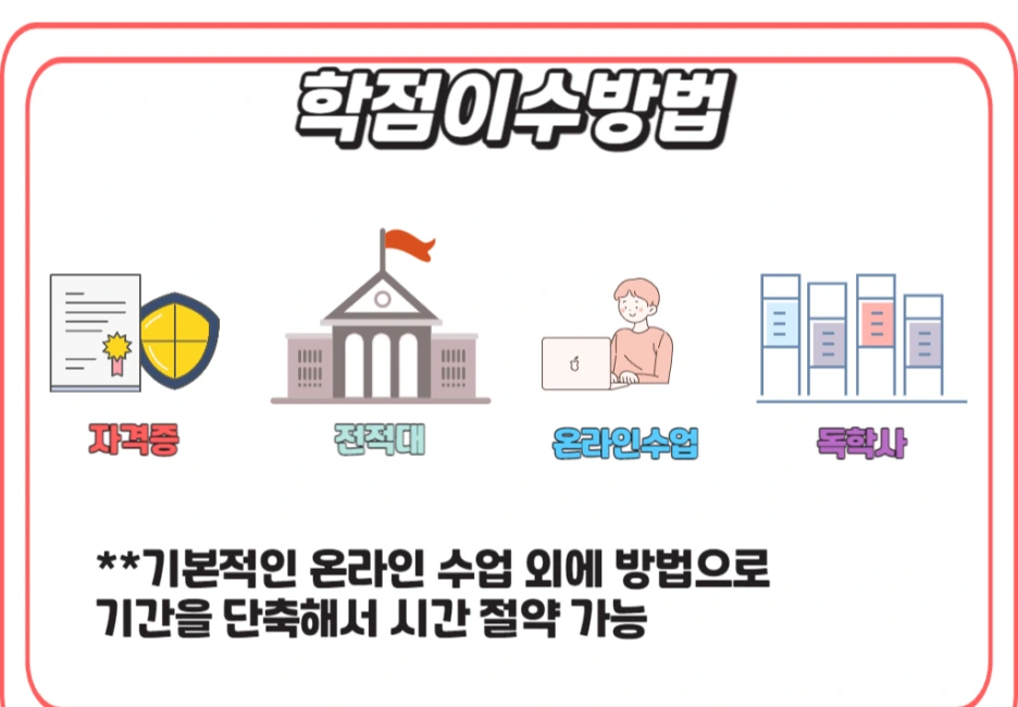 5_-_%EB%B3%B5%EC%82%AC%EB%B3%B8.png?type=w1