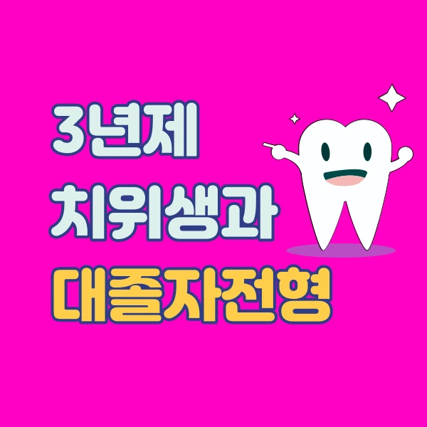 001_-_%EB%B3%B5%EC%82%AC%EB%B3%B8.png?type=w773