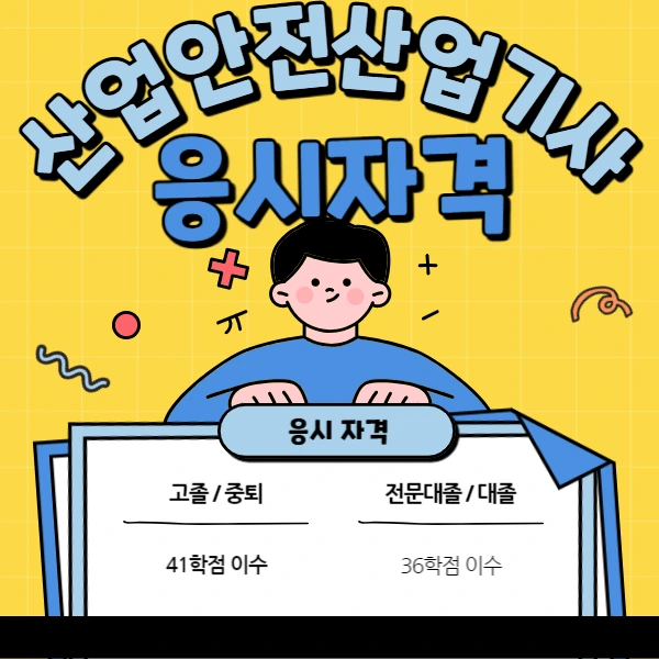 %EC%A0%9C%EB%AA%A9%EC%9D%84_%EC%9E%85%EB%A0%A5%ED%95%B4%EC%A3%BC%EC%84%B8%EC%9A%94_-008_-_%EB%B3%B5%EC%82%AC%EB%B3%B8.png?type=w966